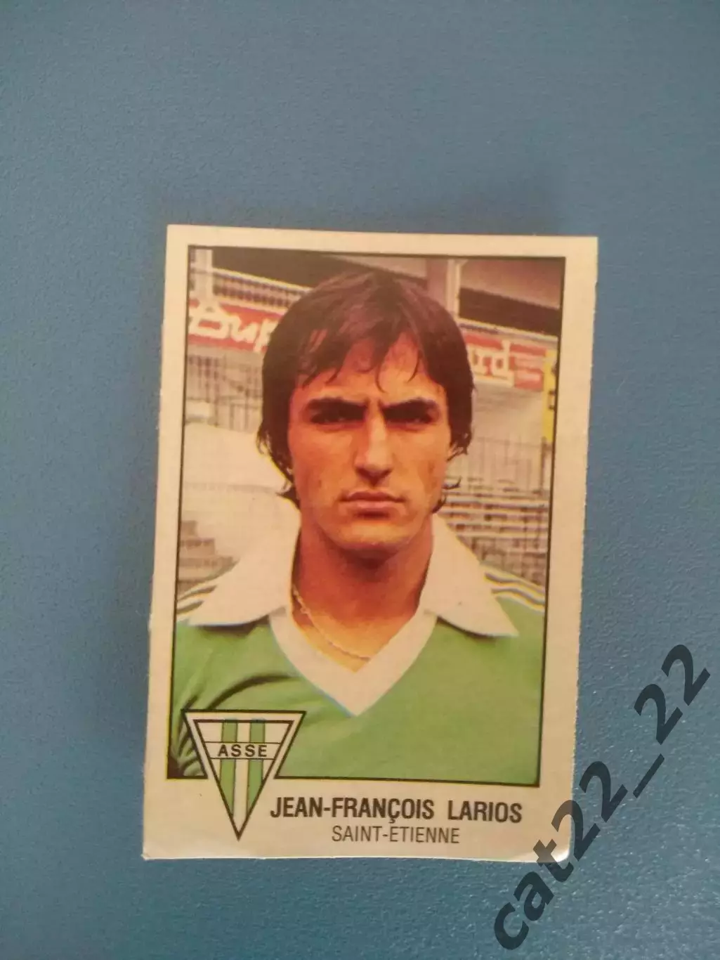 Наклейка. Панини/Panini. Чемпионат Франции. Франция 1979. № 265