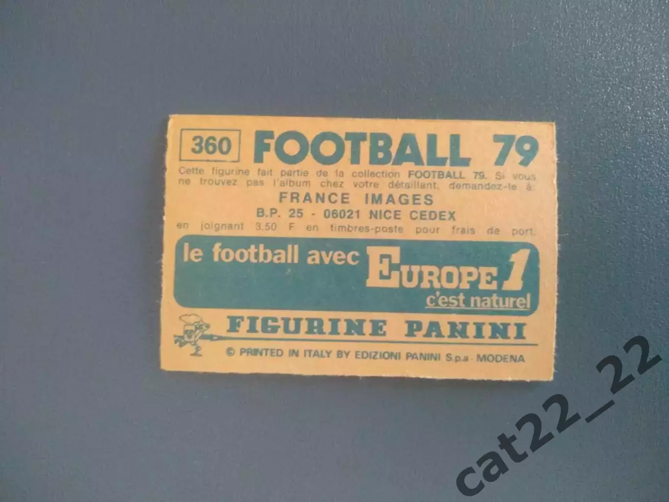 Наклейка. Панини/Panini. Чемпионат Франции. Франция 1979. № 360 1