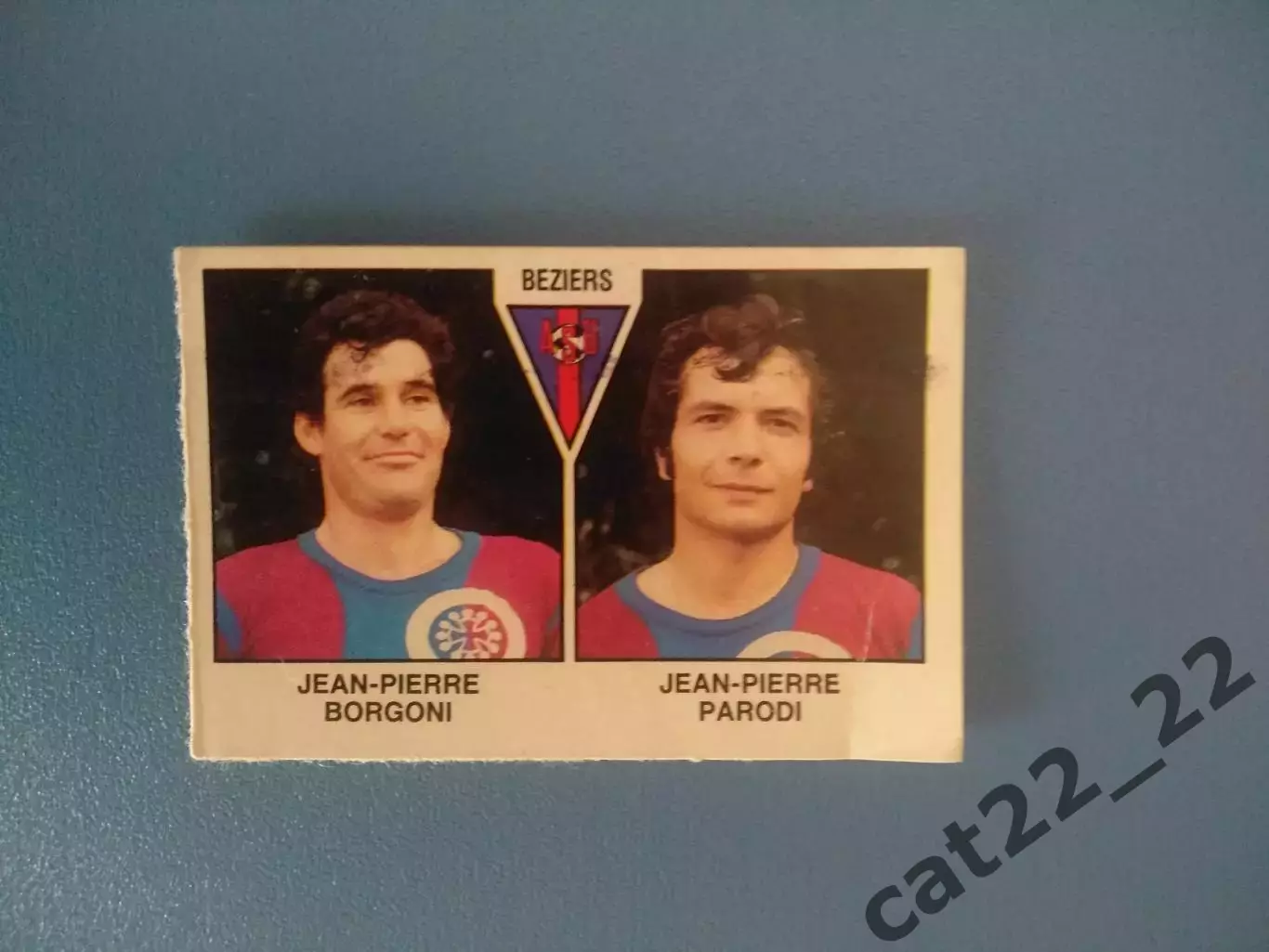 Наклейка. Панини/Panini. Чемпионат Франции. Франция 1979. № 361