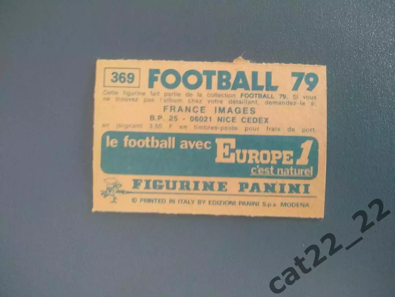 Наклейка. Панини/Panini. Чемпионат Франции. Франция 1979. № 369 1