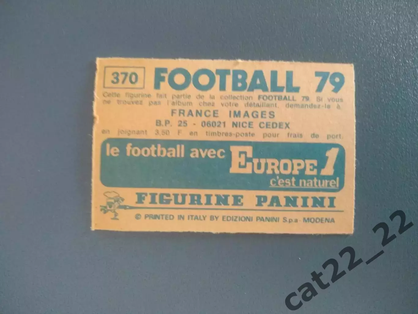 Наклейка. Панини/Panini. Чемпионат Франции. Франция 1979. № 370 1