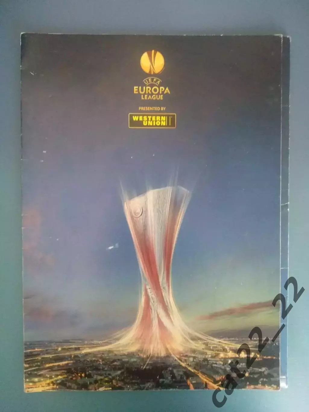 Русенборг Тронхейм Норвегия - Металлист Харьков Украина 2012/2013