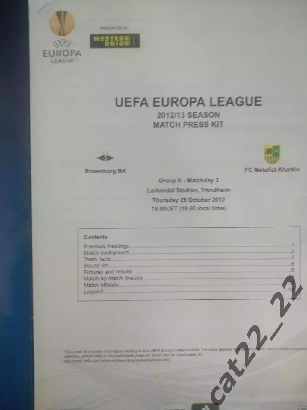 Русенборг Тронхейм Норвегия - Металлист Харьков Украина 2012/2013 1