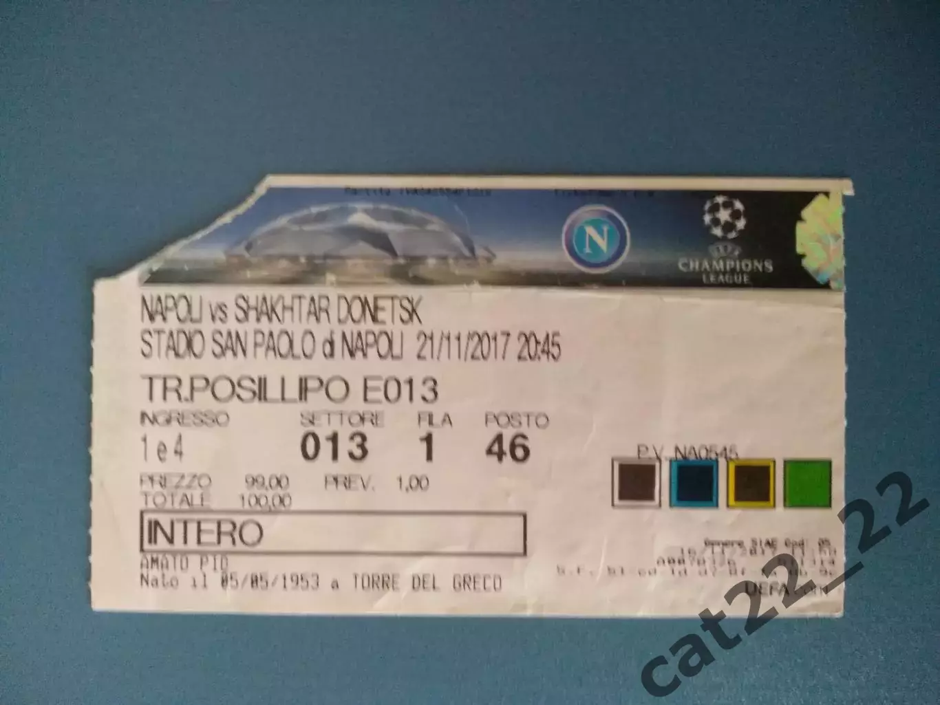 Шахтер Донецк Украина - Наполи Неаполь Италия 21.11.2017