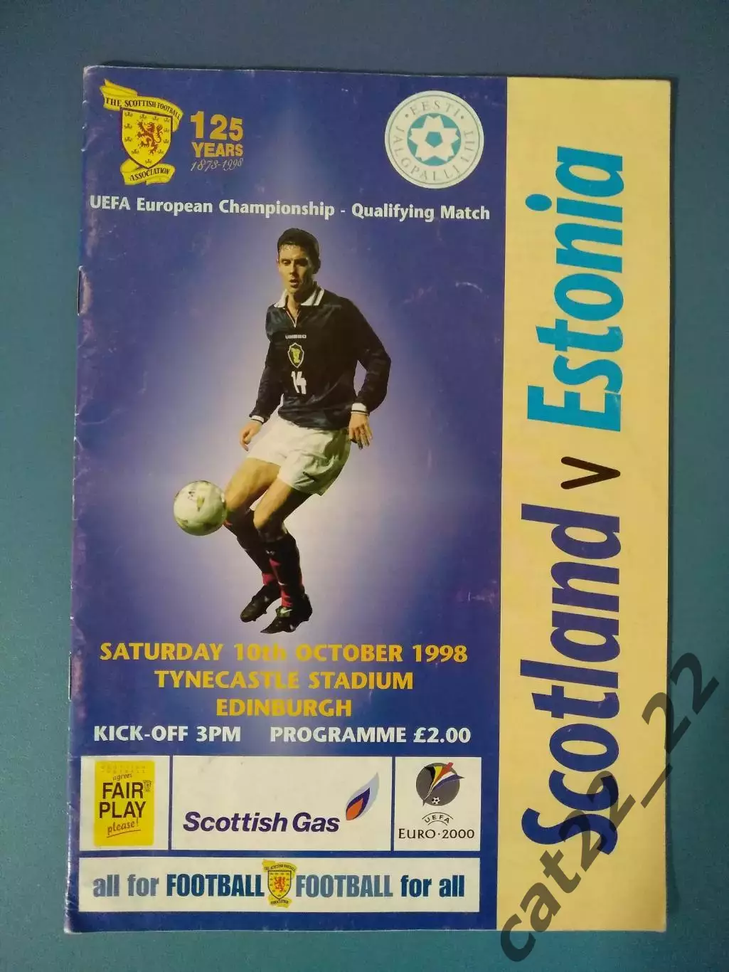 Шотландия - Эстония 1998