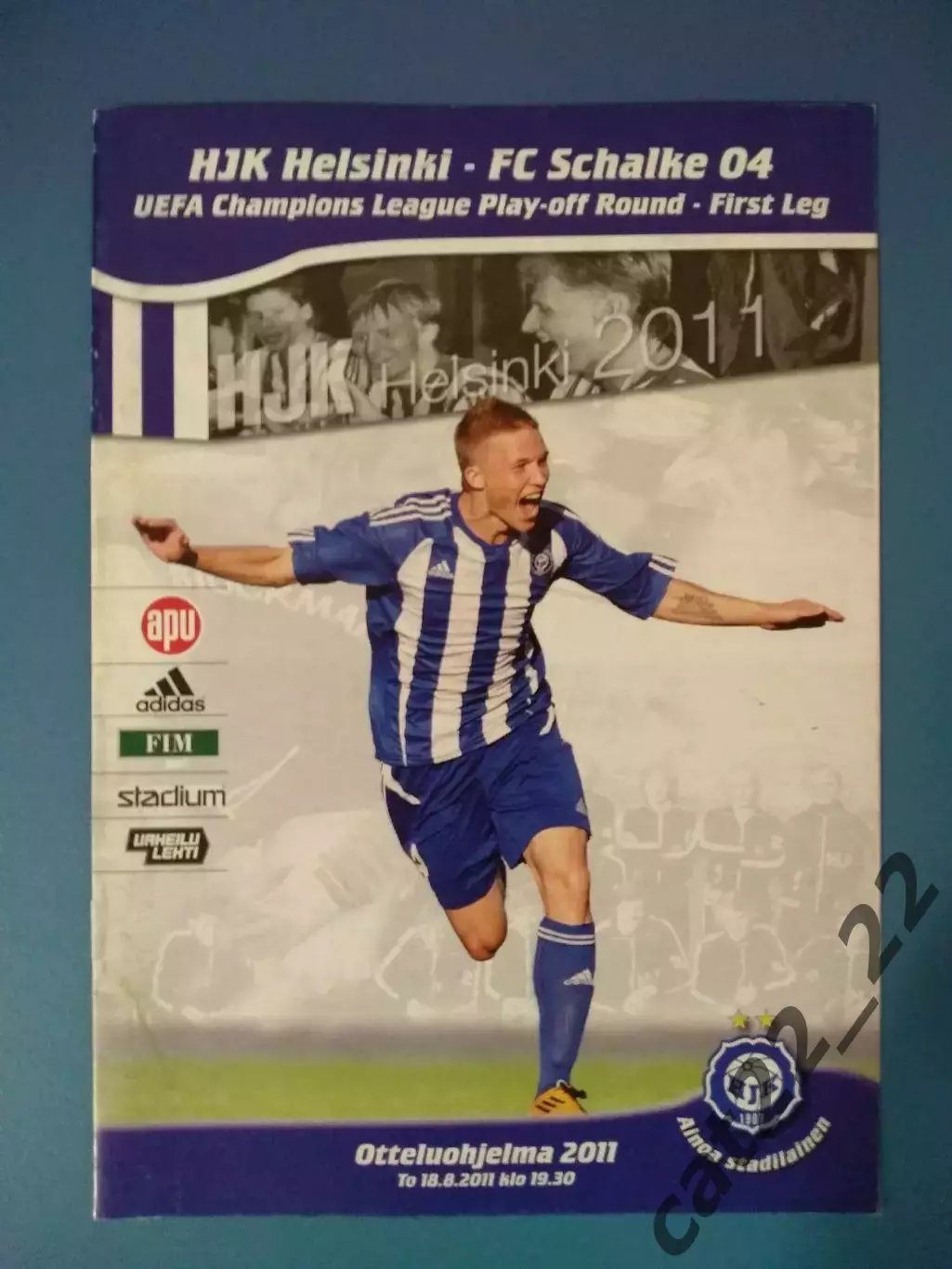 ХИК Хельсинки Финляндия - Шальке 04 Гельзенкирхен Германия 2011/2012