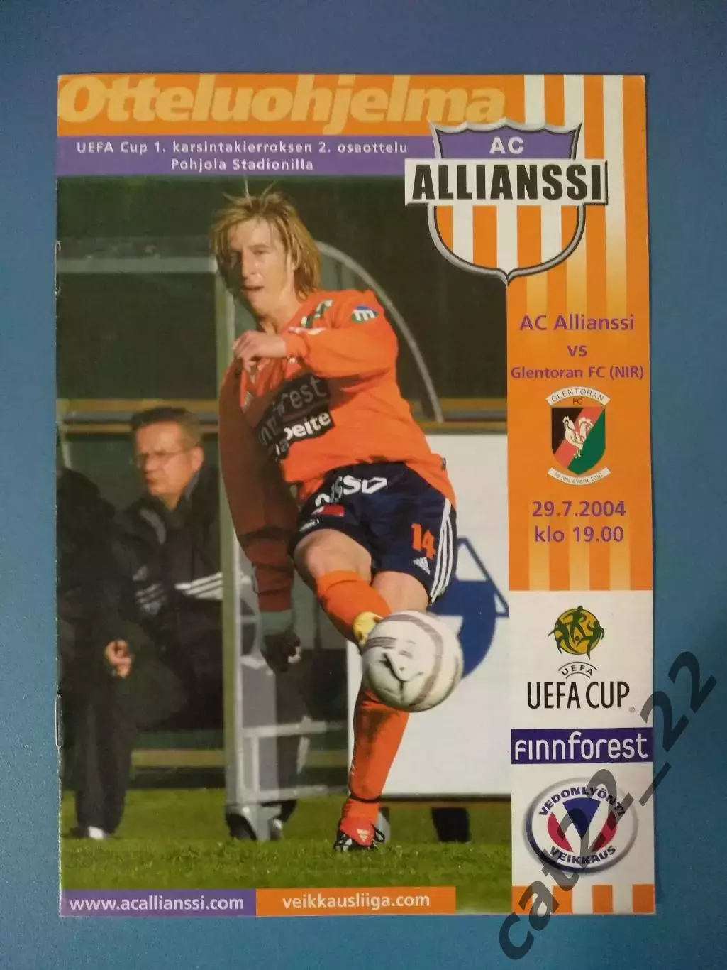Аллианси Вантаа Финляндия - Гленторан Белфаст Северная Ирландия 2004/2005