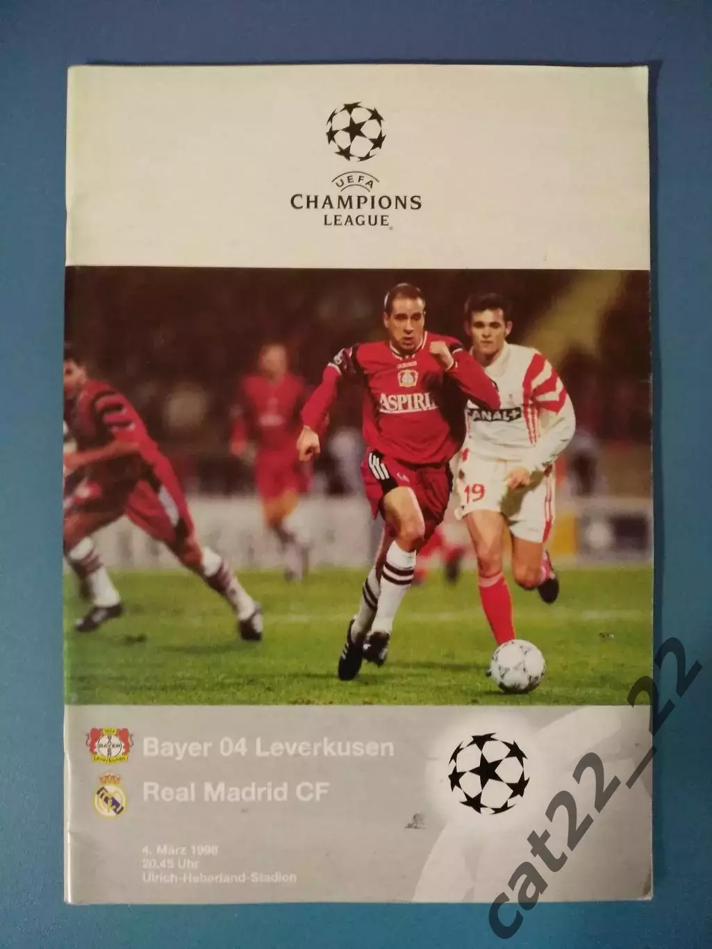 Лига чемпионов! Реал Мадрид Испания - Байер 04 Леверкузен Германия 1997/1998