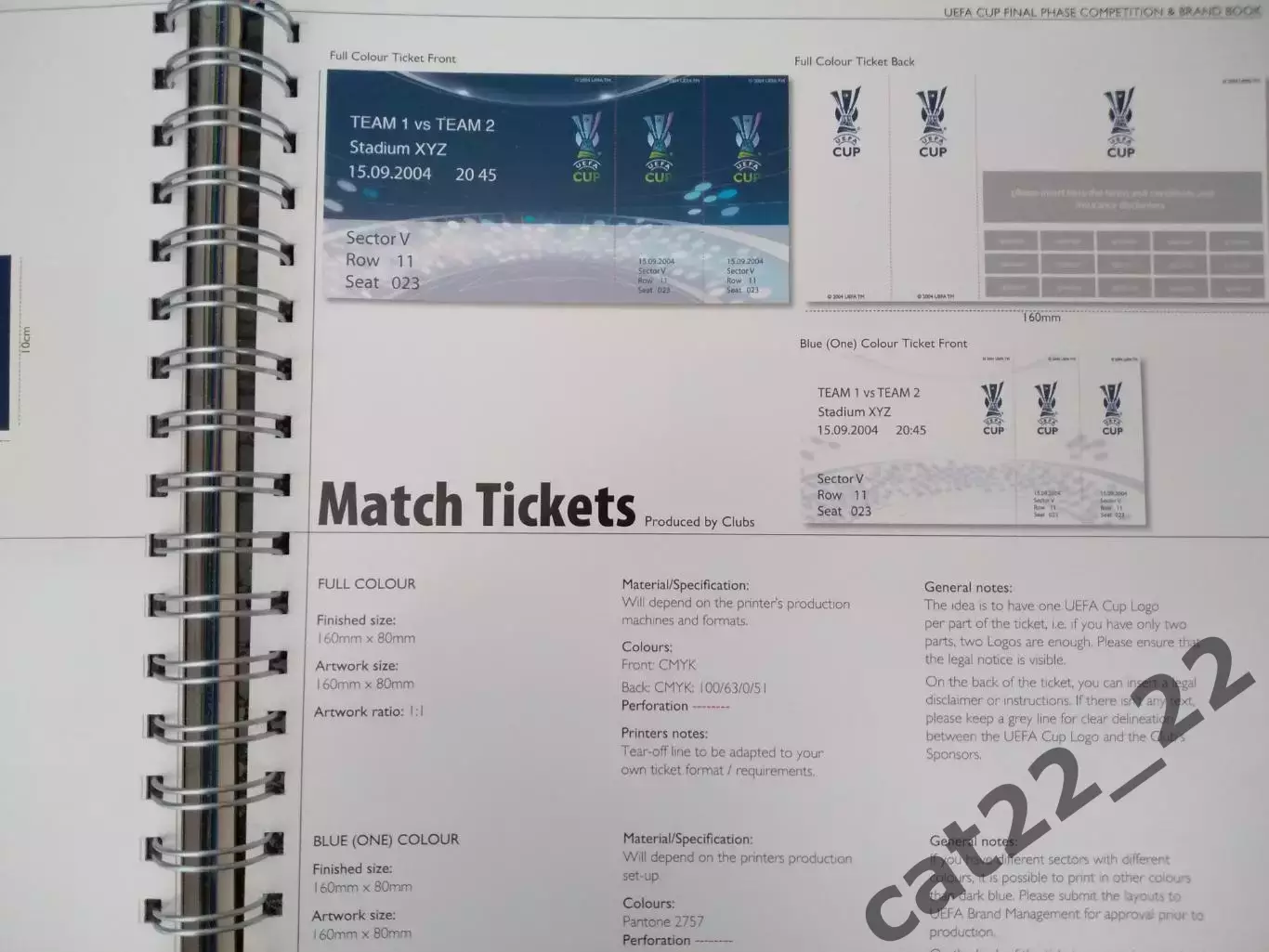 Книга/издание: Кубок УЕФА 2008/2009. Шахтер Донецк,Динамо Киев Украина 2008/2009 7