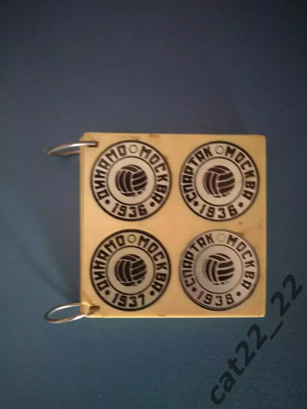 Чемпионы! Динамо, Спартак, ЦДКА/ЦДСА/ЦСКА, Торпедо Москва СССР/Россия 1936-1969