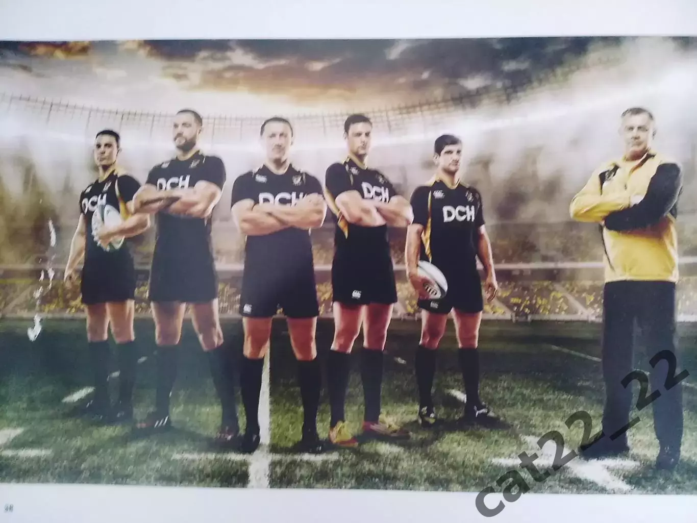 Книга/Альбом: DCH. Регби. Олимп Харьков Украина 2018 1