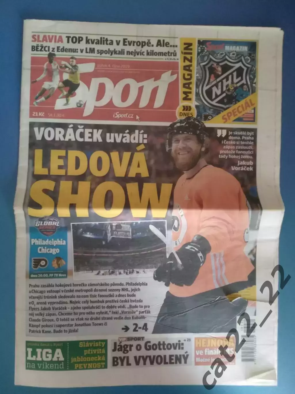 Газета. Чехия. НХЛ. Выставочный матч. Филадельфия Флайерз - Чикаго Блэкхокс 2019