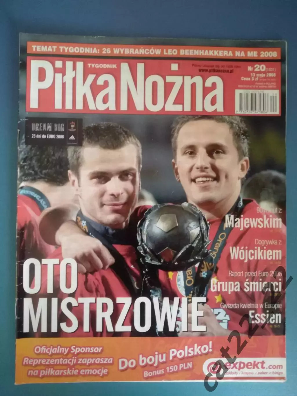 Журнал. Польша. Зенит Санкт-Петербург Россия - Рейнджерс Глазго Шотландия 2008