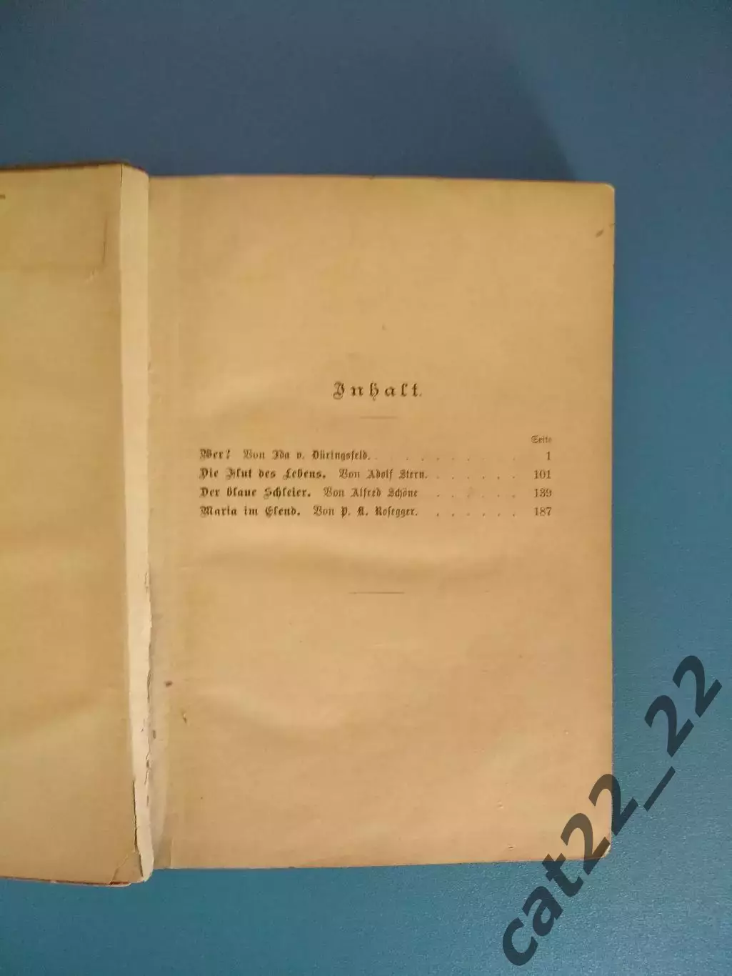 Книга. Антиквариат. Антикварная книга. Германия 1884 3