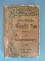 Книга. Антиквариат. Антикварная книга. Германия 1884