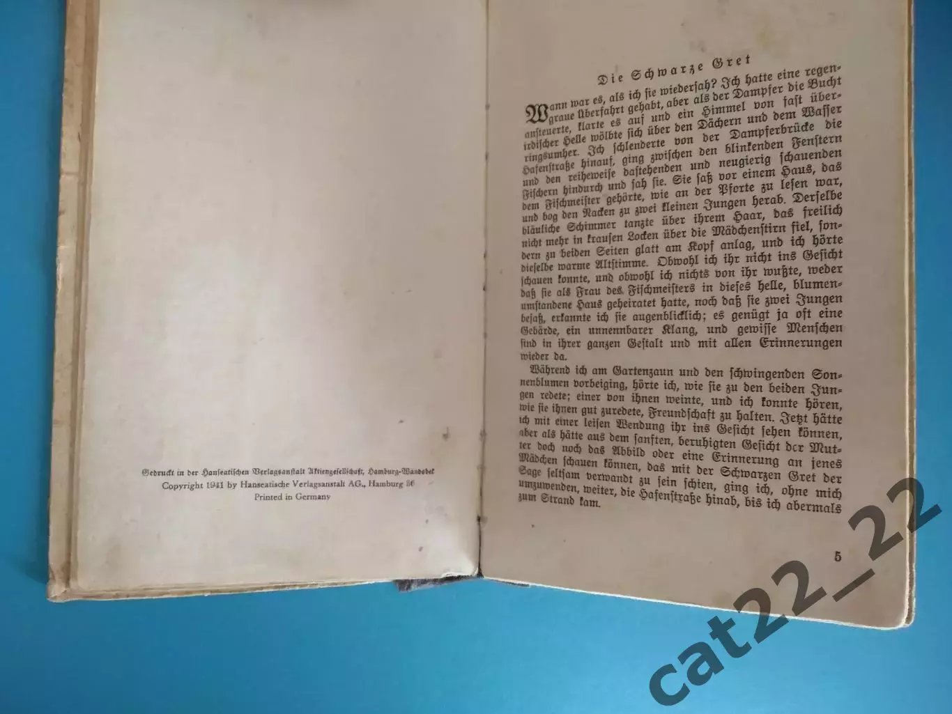 Книга. Антиквариат. Антикварная книга. Гамбург Германия 1941 2