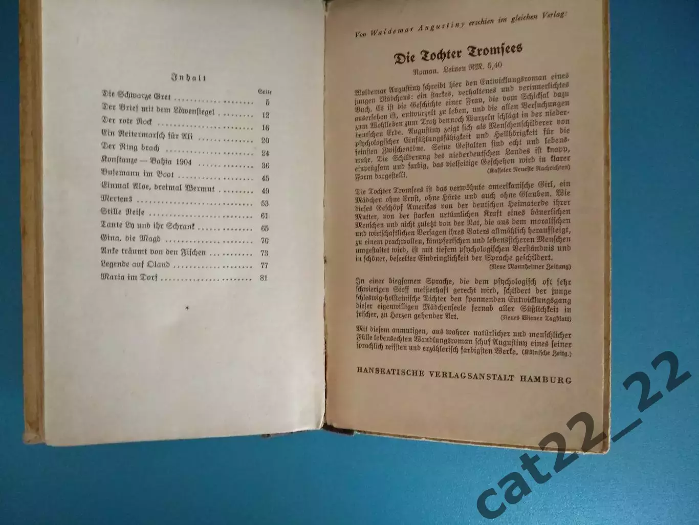 Книга. Антиквариат. Антикварная книга. Гамбург Германия 1941 3