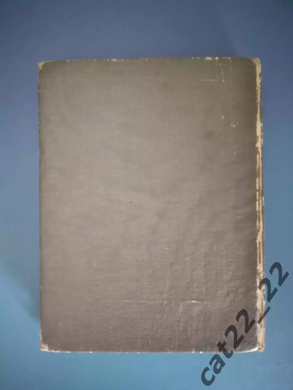 Книга. Антикварная книга. В. Винниченко. Произведения. Киев СССР/Украина 1926 3