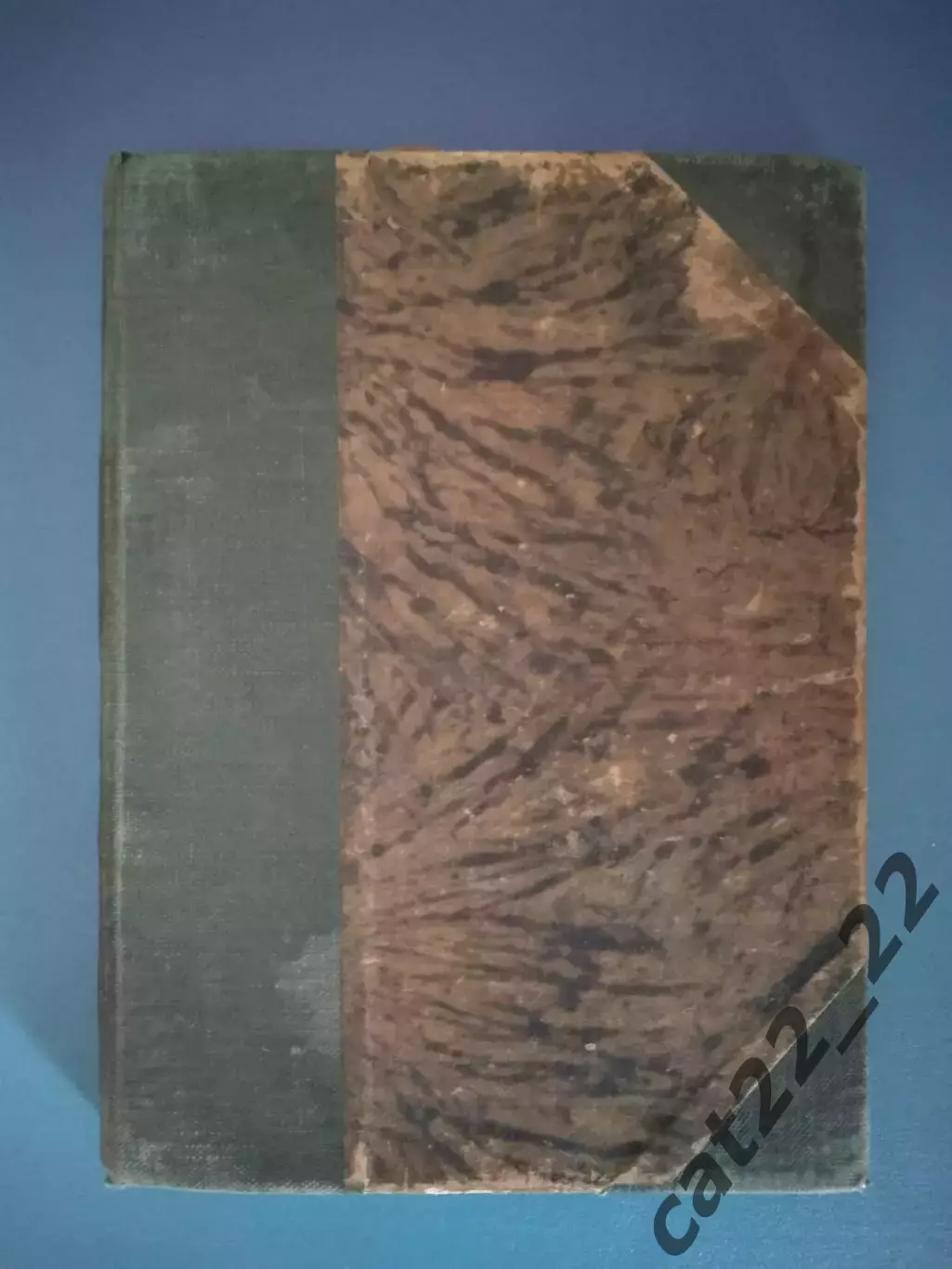 Книга. Антикварная книга. М.Вовчок. Рассказы. Львов Польша/Украина 1938