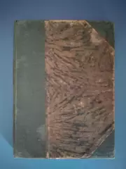 Книга. Антикварная книга. М.Вовчок. Рассказы. Львов Польша/Украина 1938