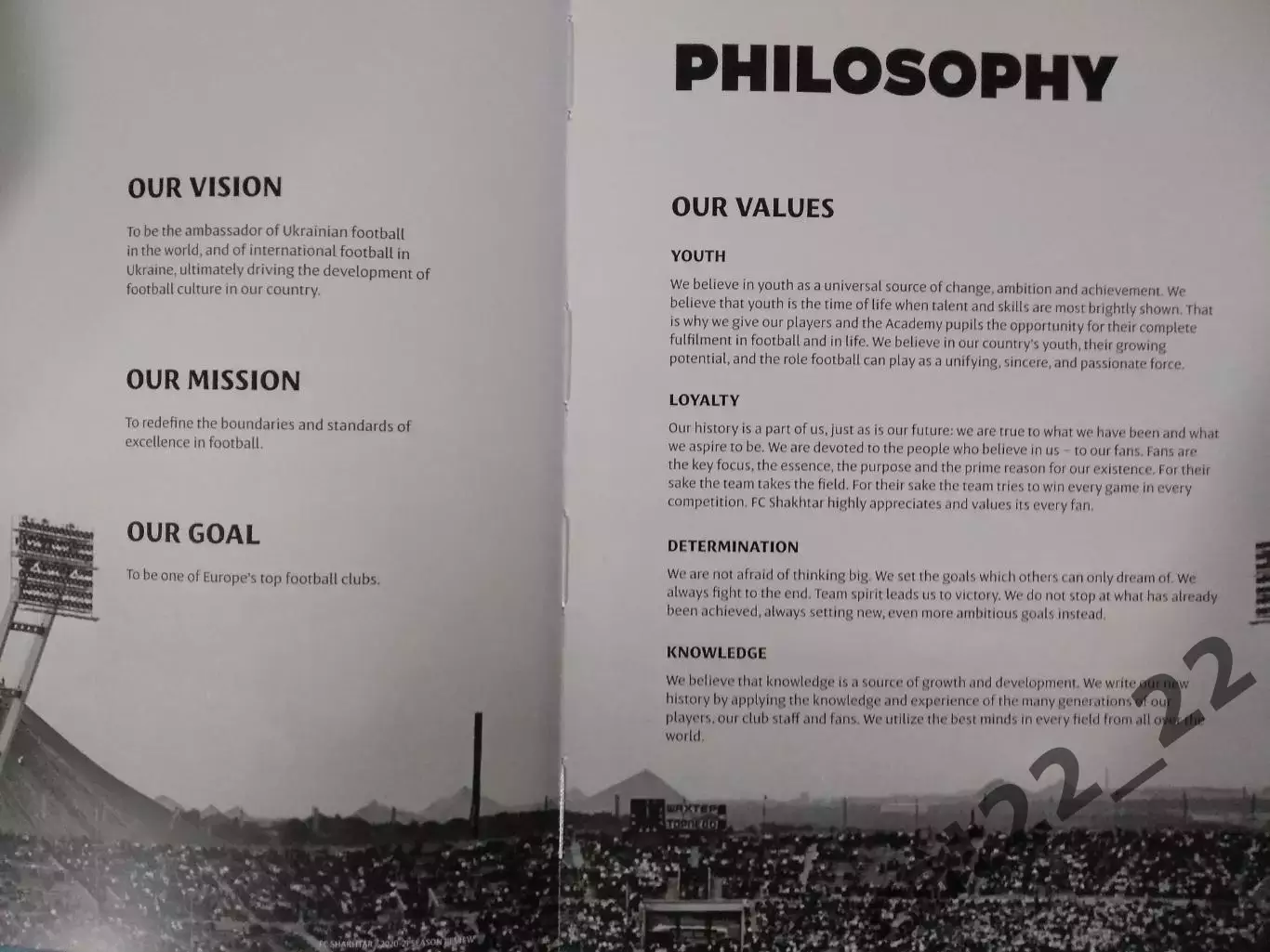 Книга: История. Шахтер Донецк СССР/Украина-85 лет. 1936-2021. Киев Украина 2021 4