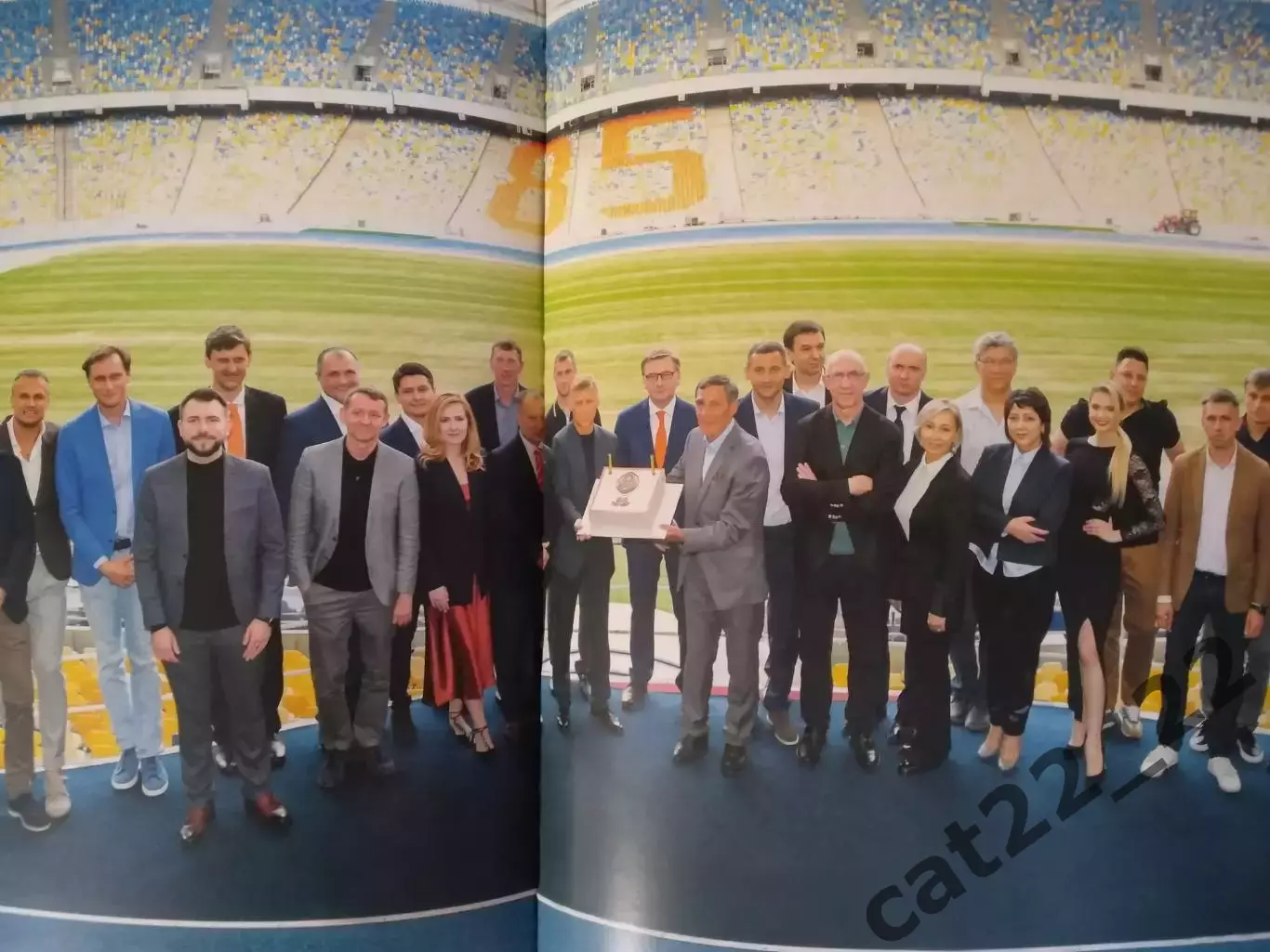 Книга: История. Шахтер Донецк СССР/Украина-85 лет. 1936-2021. Киев Украина 2021 6