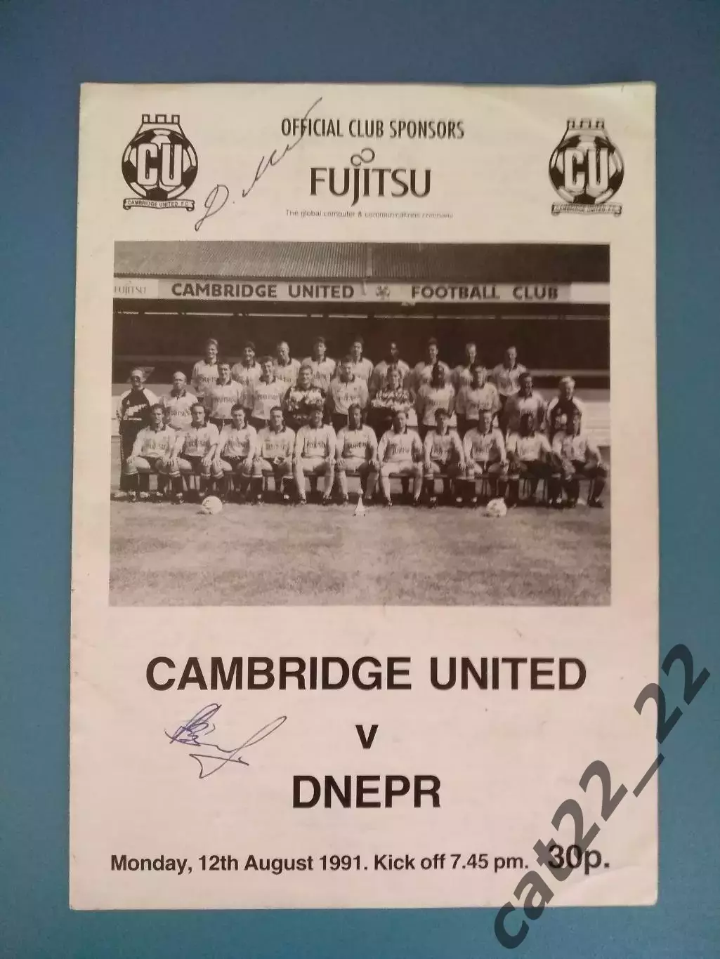 Оригинал! МТМ! Кембридж Юнайтед Англия - Днепр Днепропетровск СССР/Украина 1991