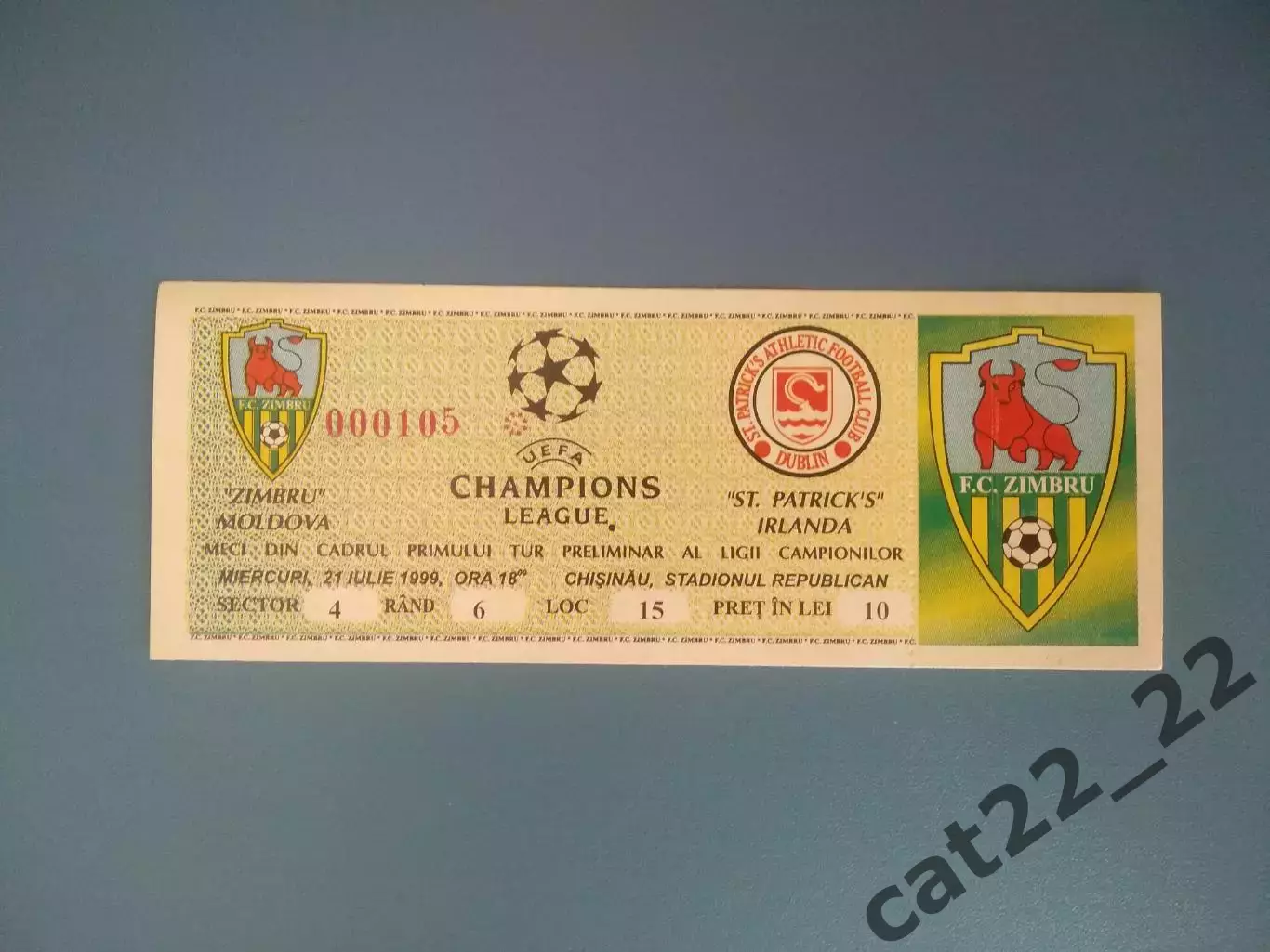 Оригинал! Печать! Зимбру Кишинев Молдова-Сент-Патрикс Атлетик Ирландия 1999/2000