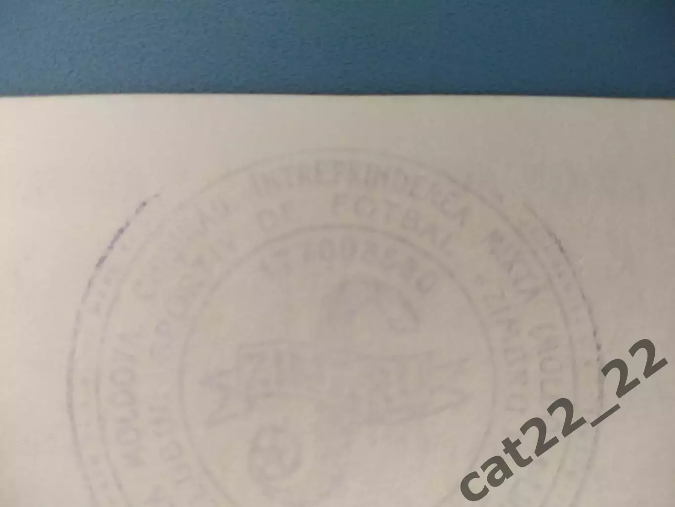 Пресса!Оригинал!Печать!Зимбру Кишинев Молдова-Тоттенхэм Хотспур Англия 1999/2000 1