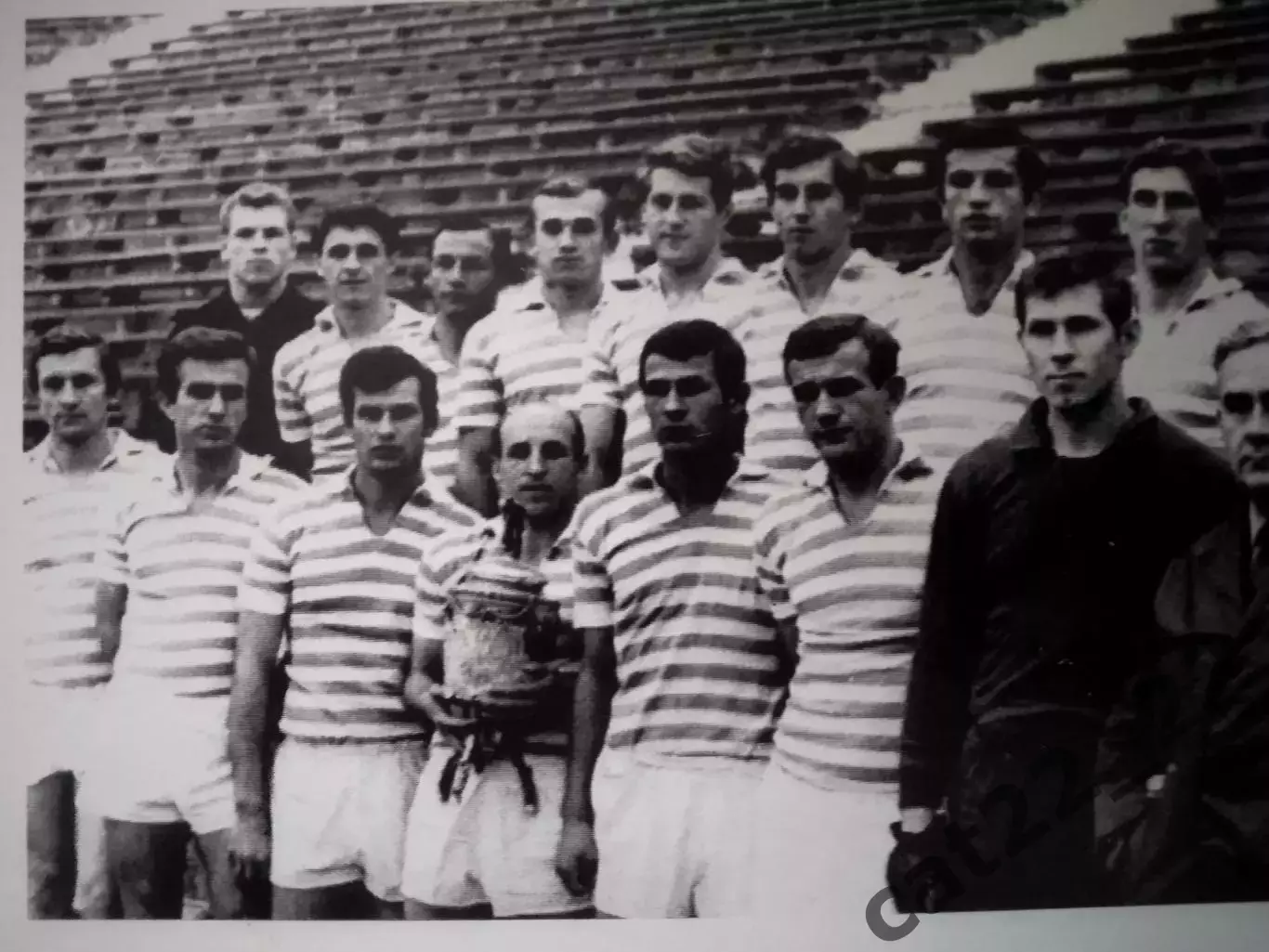 Приглашение. VIP! Карпаты Львов-обладатель Кубка СССР!30 лет. Львов Украина 1999 2