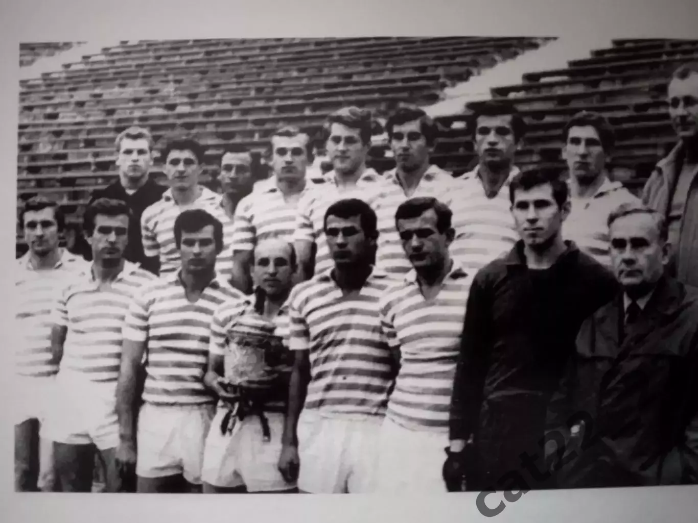 Приглашение. VIP! Карпаты Львов-обладатель Кубка СССР!30 лет. Львов Украина 1999 2