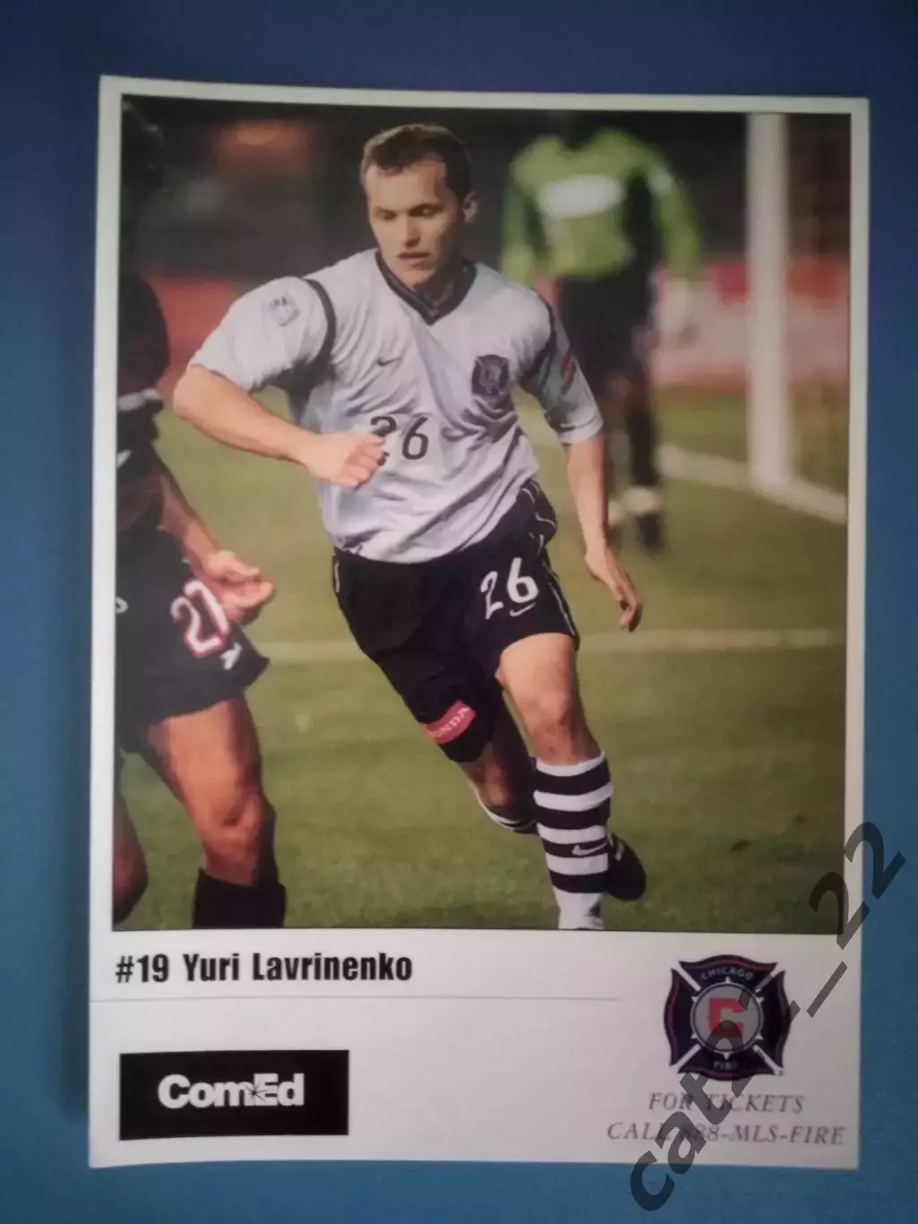 Оригинальная открытка. Юрий Лавриненко Украина/Чикаго Файр США 2000