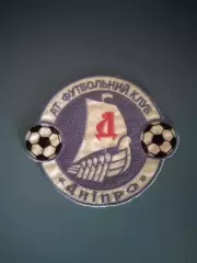 Оригинальная нашивка на футболку! ФК Днепр Днепропетровск Украина 1997/1998