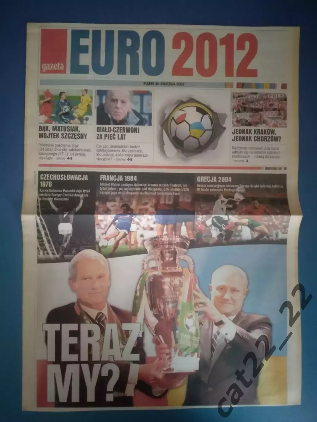 Буклет/Газета: ЕВРО-2012.Украина.Киев,Львов,Харьков,Донецк,Днепропетровск,Одесса