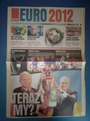 Буклет/Газета: ЕВРО-2012.Украина.Киев,Львов,Харьков,Донецк,Днепропетровск,Одесса