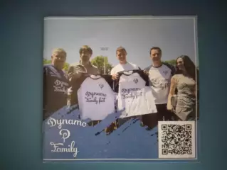 Буклет: Динамо Киев Украина 2018