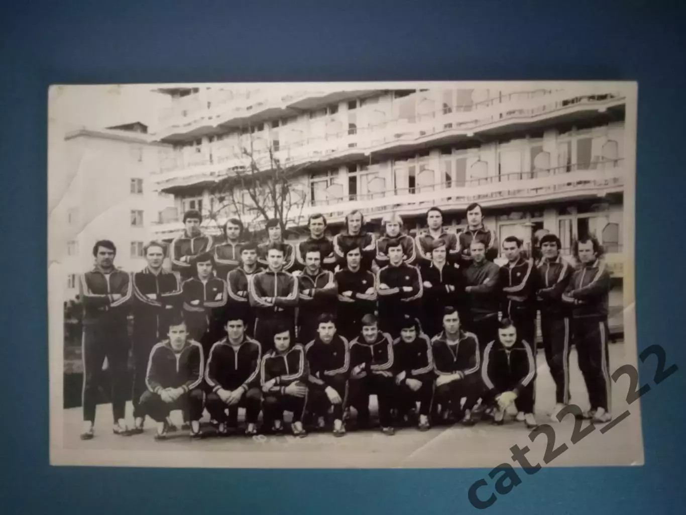 Оригинальная фотография. Шахтер Донецк СССР/Украина 1979