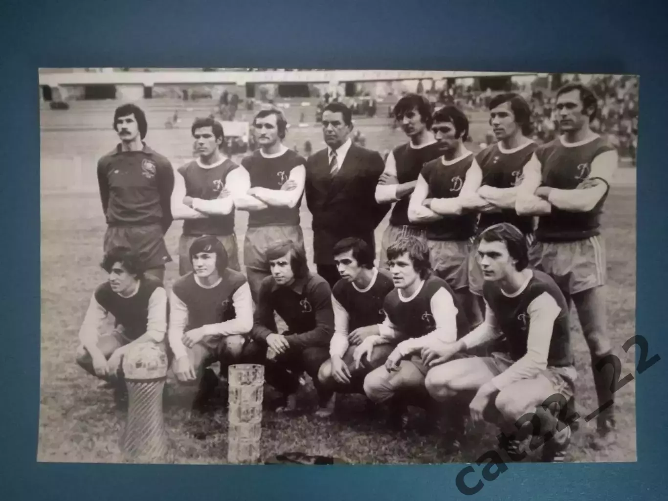 Оригинальная фотография. Кубок сезона. Динамо Москва СССР/Россия 1977