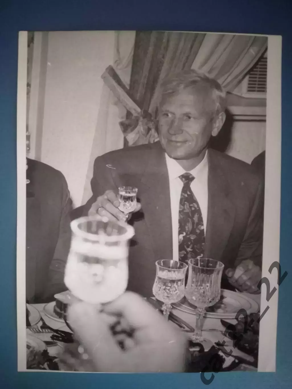 Оригинальная фотография. Большой размер. Тост. Вячеслав Колосков СССР/Россия