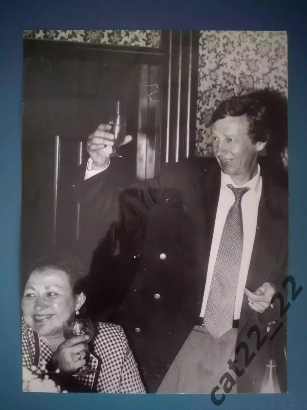 Оригинальная фотография. Большой размер. Тост. Юрий Семин СССР/Россия