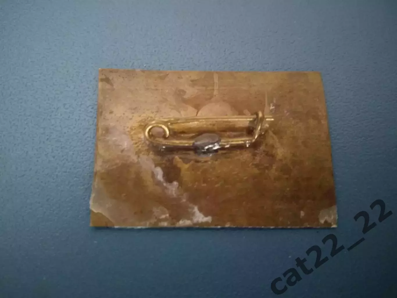 Знак/значок матчевый СССР - Австрия 1988 1