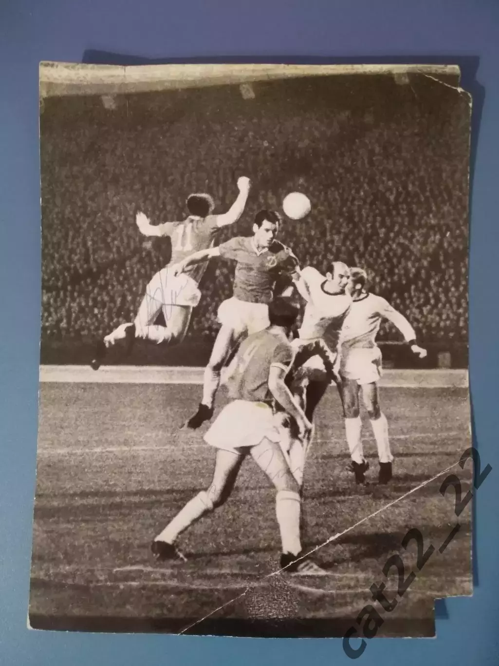 Автографы. Фото. Динамо Киев СССР/Украина 1966