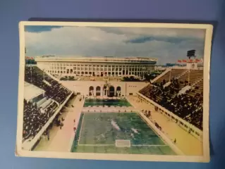 Открытка. Центральный стадион имени В. И. Ленина. Москва СССР/Россия 1957