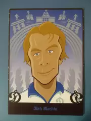Оригинальная открытка. Олег Блохин Динамо Киев СССР/Украина 1975/2003