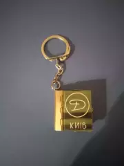 Архив Олега Блохина.Оригинальный командный сувенир.Динамо Киев СССР/Украина 1975