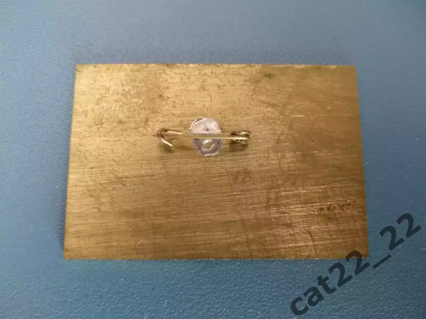 Первый выпуск! Динамо Киев СССР/Украина - Боруссия Менхенгладбах ФРГ 1976/1977 1