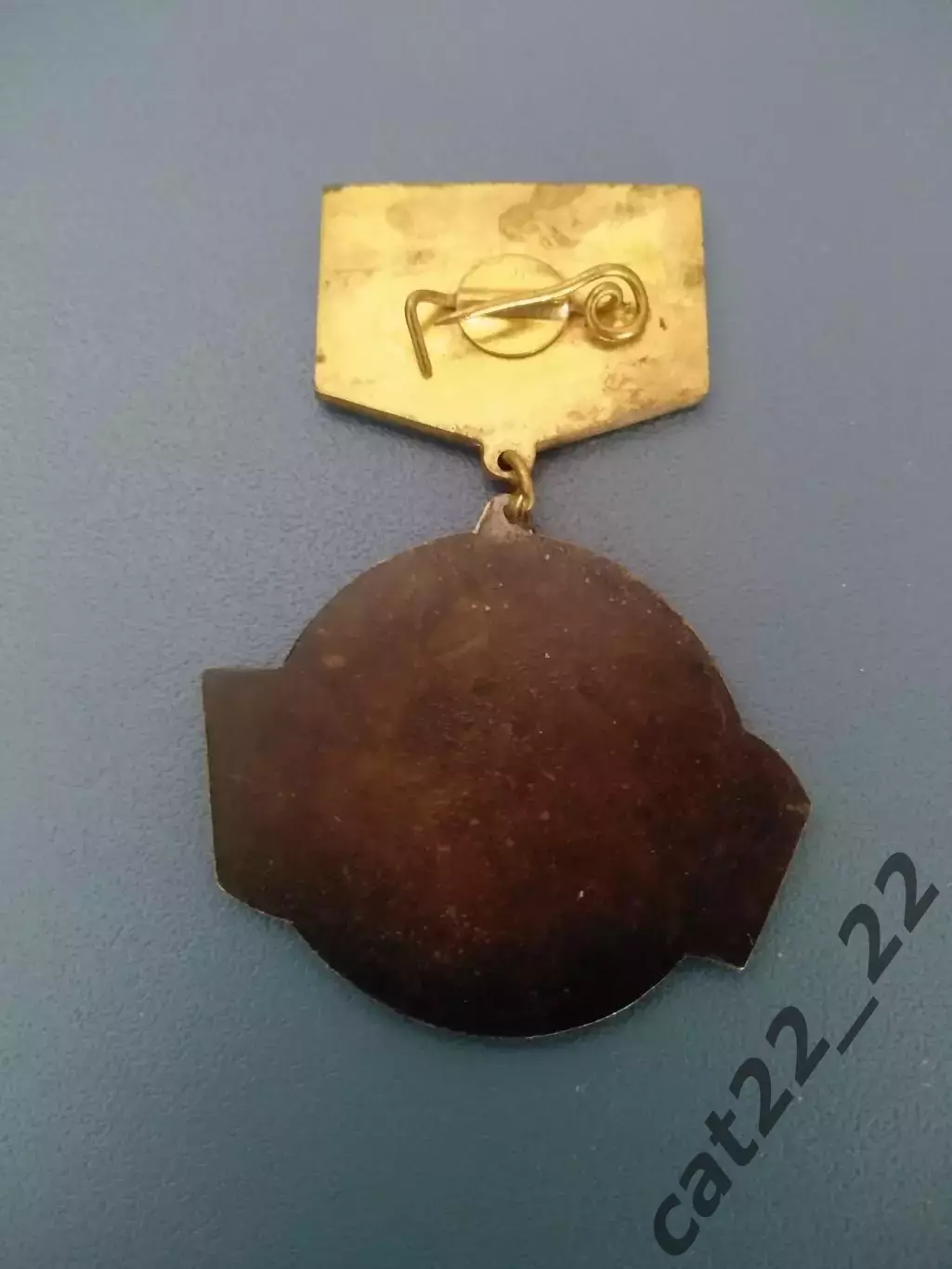 Знак/значок Колос Никополь СССР/Украина 1