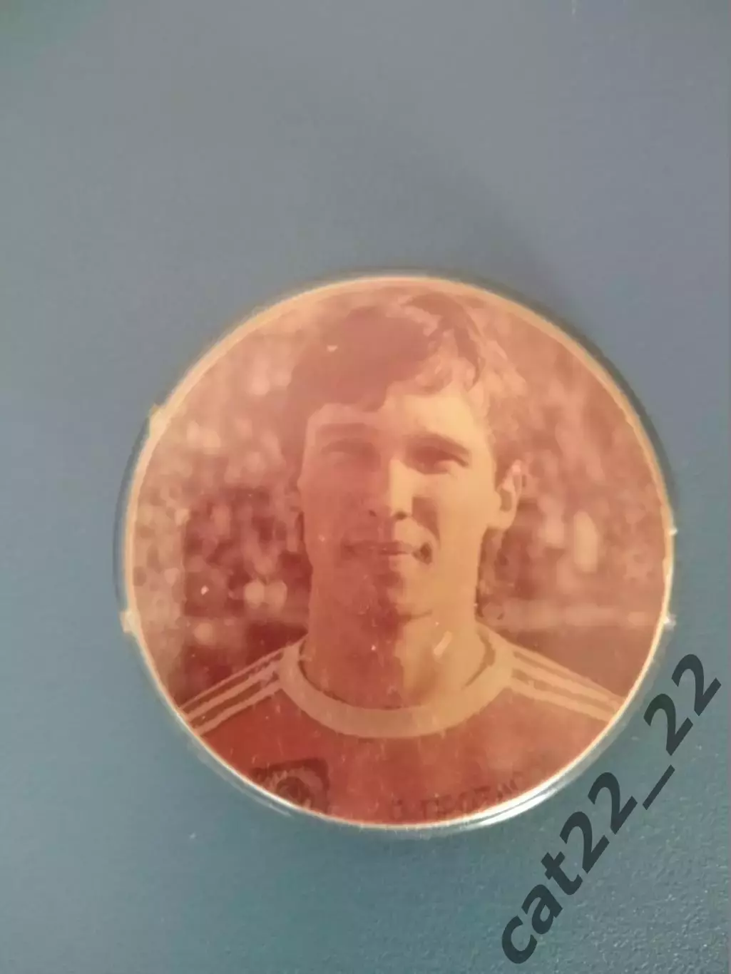 Знак/значок Олег Протасов Днепр Днепропетровск/Динамо Киев СССР/Украина