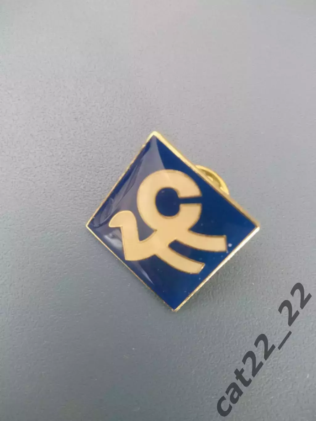 Знак/значок Крылья Советов Самара Россия