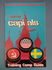Календарь - справочник: Хоккей. Ленинград, Москва, Рига. Вашингтон Кэпиталс США